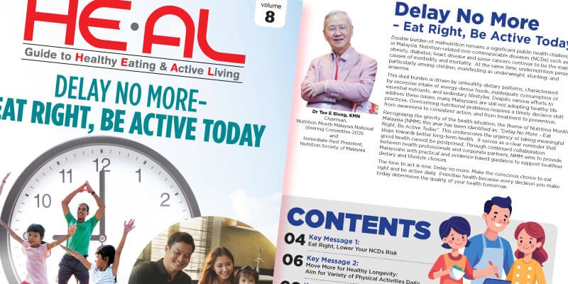 HE-AL Vol 6 Cover Photo